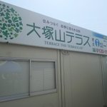 CehzU_TW8AAEwna