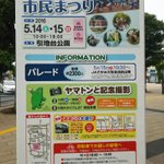 Chv_P-IUoAANxW3