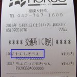 Ci9jRfCUkAA_nkb