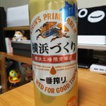 Cmb08TZUkAAW_bc