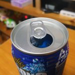 CngLQYFUAAAtaPw