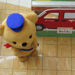 CptwN9CVIAA3Y3-
