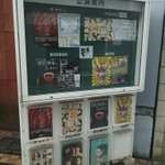 CrWcJ6IUsAI24yp