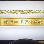 Crg7CD2UsAAL0a4