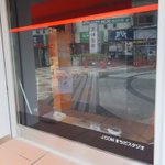 Cs71p14VYAAtHLO