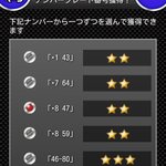CsDyR27UMAA3J8J