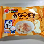 Ct5TjNlVYAA_yB-