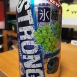 Cu0k0BlUMAAa0Rx
