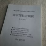 CusB7BaVMAAq5wh