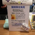 CwaVyejUsAExo1-