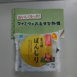 CxRoJwPUAAAfg_q