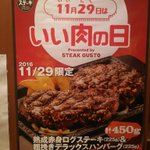 Cybs2z7VEAAP-t-