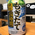 Czpo5jIUoAAbplt