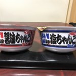 C2YU2ASUkAAsQNP