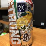 C2i9Xd1UAAASA9r
