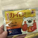 C3GWJczUcAI0n7S