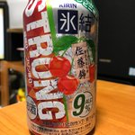 C5Hj695UcAECLrD