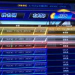 C6ZarQWU8AEJBuo