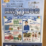 C-k6g46U0AA-aB4