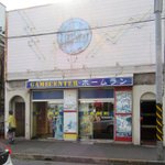 C-l64AjUwAEbRbt