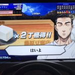 C80XTdTUAAE08z-