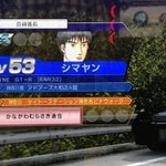 C83tt88UMAEtG-8