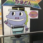 C88s4koUAAAvYUY