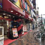 C88uOacVYAAYPPW