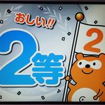 C96GTRwVwAAO9Yo