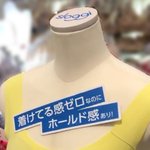 C_JcxEkVoAANRNo