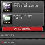 C_ZE08lXkAEs471