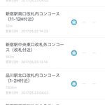 DAgJ4GtXUAEywo5