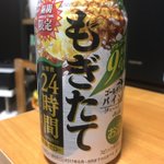 DBuoWG3UIAE4Gt-