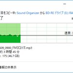 DC2UkwwUMAI5z-6