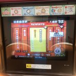 DCgaW02VYAEUMT-