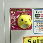 DDuDKdWVYAAV4NK