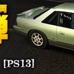 DEIsUpBUIAEF55s