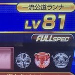 DFL1Yt8UAAEuUDE