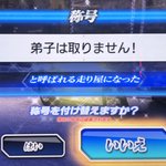 DHQwL1rV0AAG9BL