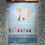 DHmZ-bPV0AgJCd-