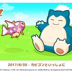 DIew_gYUwAEWgwv