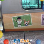 DJCwC28UwAApd_-