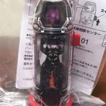 DJR719ZUIAAWTjD