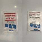 DJXJCQ4UIAEW493