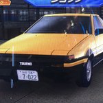 DJsGJikUMAY4deh