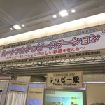 DK9JJpGUIAA_ARv