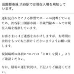 DMdhP7kUIAA-jpG