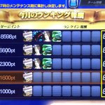 DQC5xboV4AAts2M