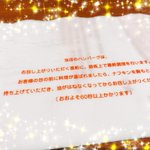 DQH6U77VoAEPaHu