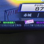 DQV-j3bW0AAgMdR